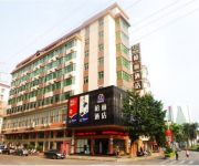 Photo of the hotel Kaiping Park Lane Hotel Dongxing Branch