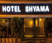 Photo of the hotel Hotel Shyama