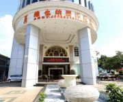 Photo of the hotel Vienna International Hotel South China city Brach Booking upon request, HRS will contact you to confirm