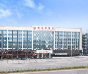 Photo of the hotel Vienna Hotel (Ping ji Avenue) Chinese only