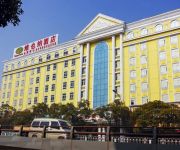 Photo of the hotel Vienna Hotel (Nanchang Railway Station) Chinese only