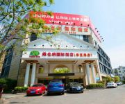 Photo of the hotel Vienna hotel Huaxia Road(Domestic only)