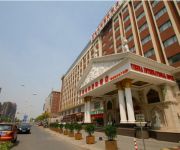 Photo of the hotel Vienna international hotel tourism resort xiupu road store(Chinese only)