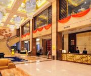Photo of the hotel Hohhot Uiles Hotel