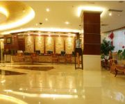 Photo of the hotel HengBao Grand HOTEL