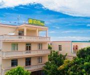 Photo of the hotel Beihai weizhou island capernaua resort (Domestic only)