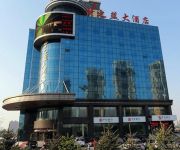 Photo of the hotel Meng zhi lan Hotel