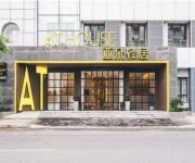 Photo of the hotel A.T. House by Atour Shanghai Pudong Lujiazui