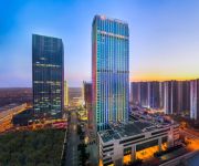 Photo of the hotel HUALUXE Hotels and Resorts WUXI TAIHU