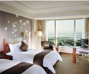 Photo of the hotel Shenzhenair International Hotel