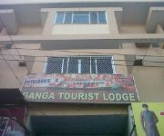 Photo of the hotel Ganga Tourist Lodge
