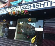 Photo of the hotel Hotel Yog Vashishth