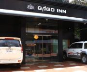 Photo of the hotel Gago Inn