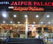 Photo of the hotel Jaipur Palace