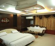 Photo of the hotel Hotel Raj Sheronz