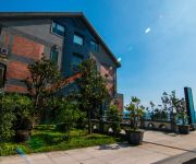 Photo of the hotel Eastern Hotels & Resorts Yilan