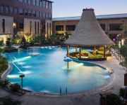 Photo of the hotel Yongtai Smiler Hotspring Hotel
