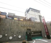 Photo of the hotel Merdi Hotel