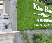 Photo of the hotel Khao Rang Place