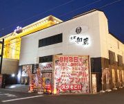 Photo of the hotel Hotel KYOTO WAKURA - Adults only