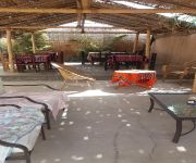 Photo of the hotel Nasca Trails B&B