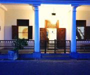 Photo of the hotel Khalids Guest House Galle