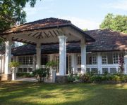 Photo of the hotel Plantation Villa