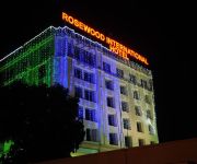Photo of the hotel Rosewood International Hotel