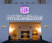 Photo of the hotel Remas Hotel Suites