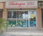 Photo of the hotel Bahagia Inn