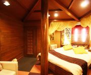 Photo of the hotel Hotel Nuova Himeji – Adults Only