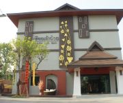 Photo of the hotel Huen Jao Ban Hotel