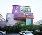 Photo of the hotel Discovery Motel - Zhonghe