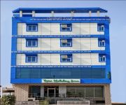 Photo of the hotel Hotel New Holiday Inn Ajmer