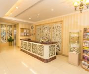 Photo of the hotel Spring Art Hotel (Hao Ying Hotel)