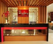 Photo of the hotel Ruby Hotel Syariah