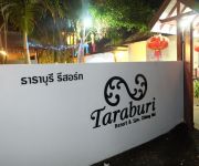 Photo of the hotel Taraburi Resort Chiangmai