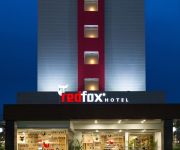 Photo of the hotel Red Fox Hotel -Tiruchirappalli