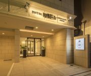 Photo of the hotel Hotel WBF Yodoyabashi Minami