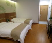 Photo of the hotel GreenTree Inn Fuzhou Eastern Shoufu(Domestic only)