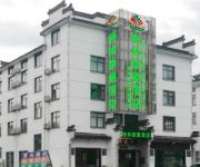 Photo of the hotel GreenTree Alliance Huangshan Scenic Area North Gate Hotel