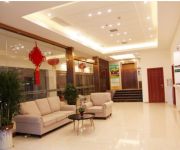 Photo of the hotel GreenTree Alliance East Yichang Station Hotel（Domestic only）