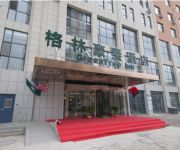 Photo of the hotel GreenTree Inn Xinhui Bay Business Hotel(Domestic only)