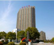 Photo of the hotel Shell Feicui Road ZhonghuanCity Hotel(Domestic only)