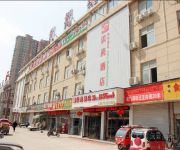 Photo of the hotel Shell North Da Tong Road Jiayu Market Hotel(Domestic only)