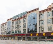 Photo of the hotel GreenTree Inn Weishanhu Road Business Hotel(Domestic only)