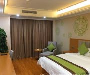 Photo of the hotel GreenTree Inn Yanghe winery Business Hotel(Domestic only)