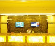 Photo of the hotel GreenTree Inn Xianning Railway Station Business Hotel(Domestic only)