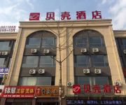 Photo of the hotel Shell Linqu Donghuan road Hotel(Domestic only)