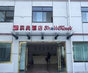 Photo of the hotel Shell North Shuangyong Road Hotel(Domestic only)